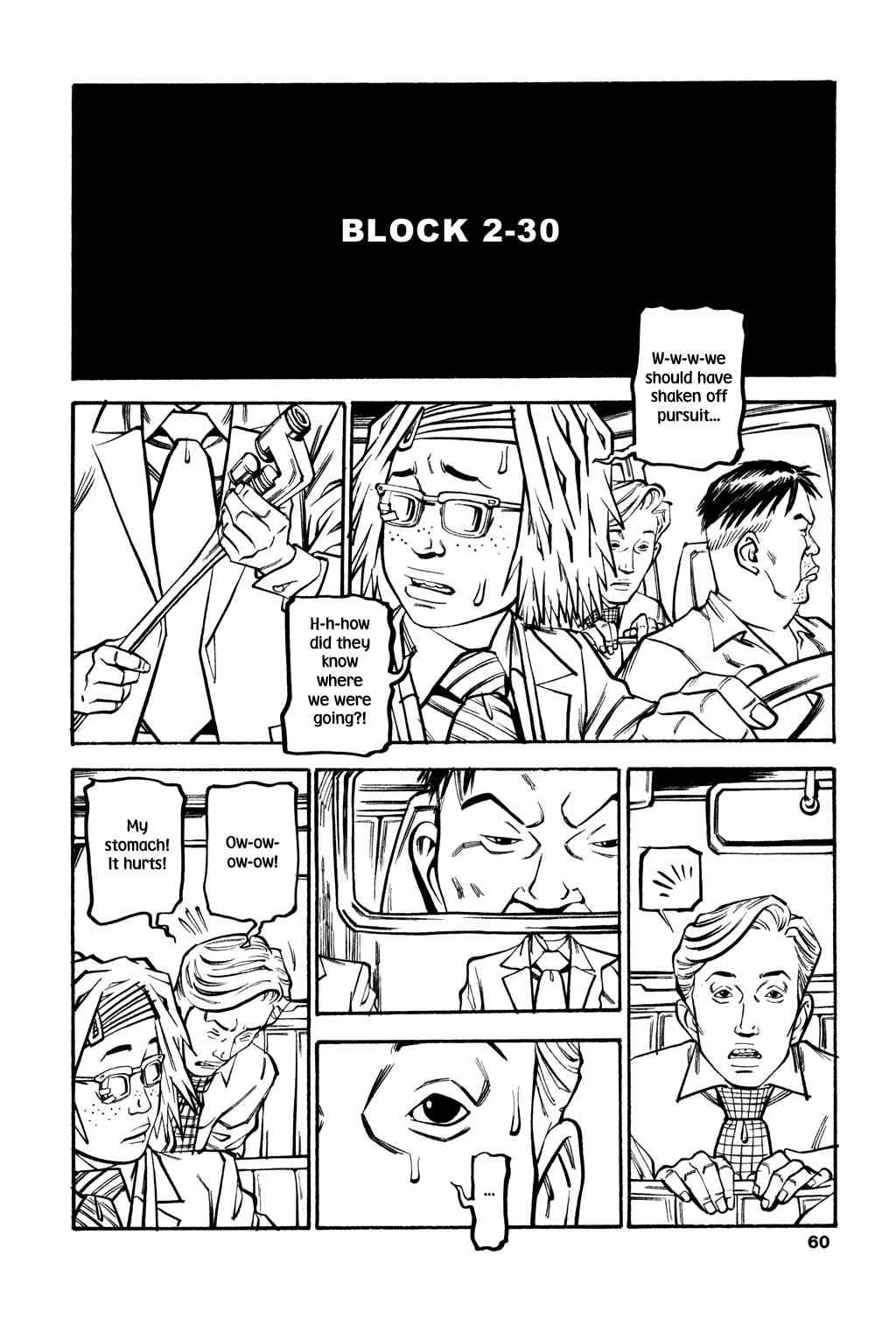Page 3 Chapter 51 Soil