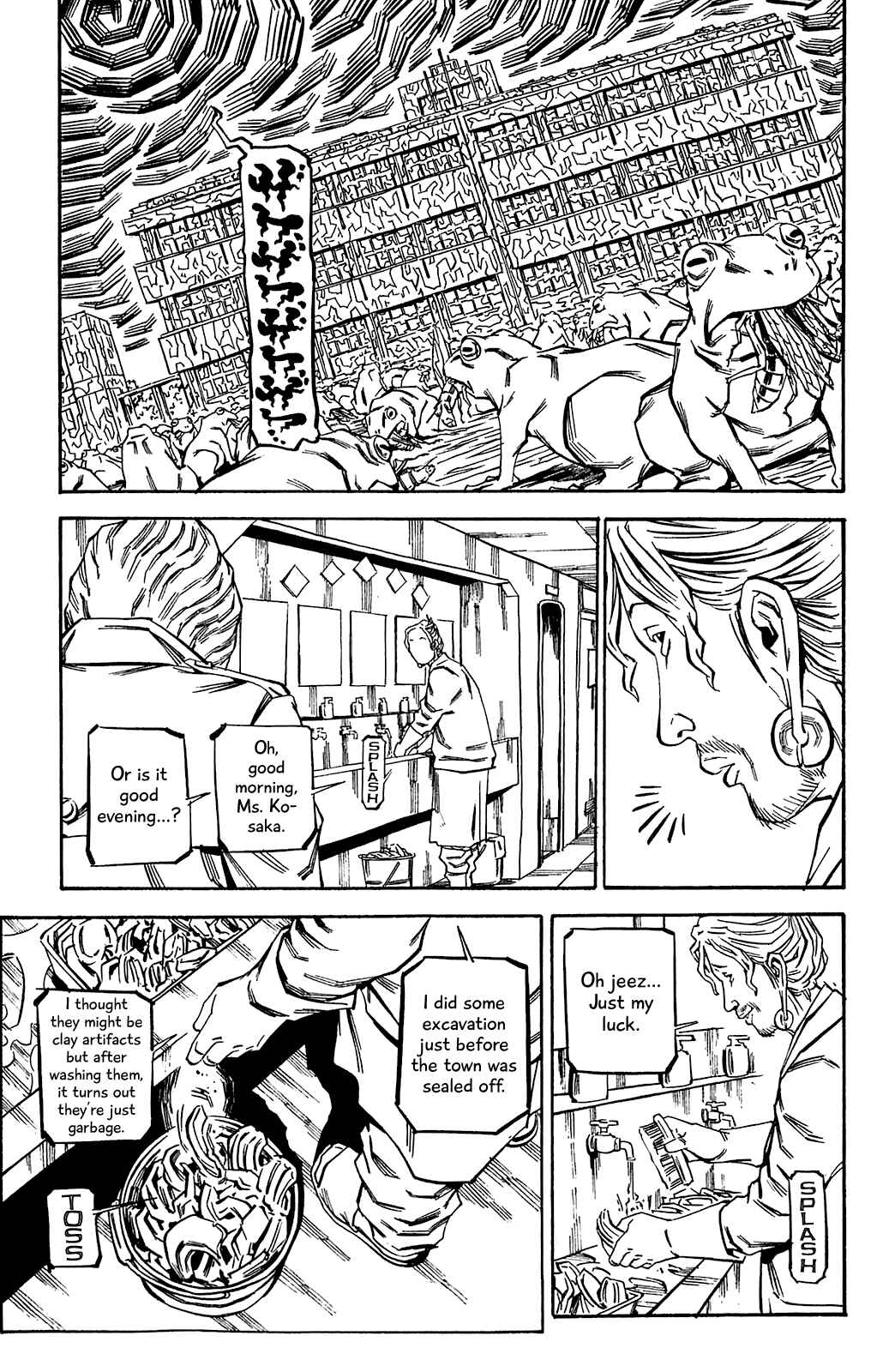 Page 12 Chapter 64 Soil