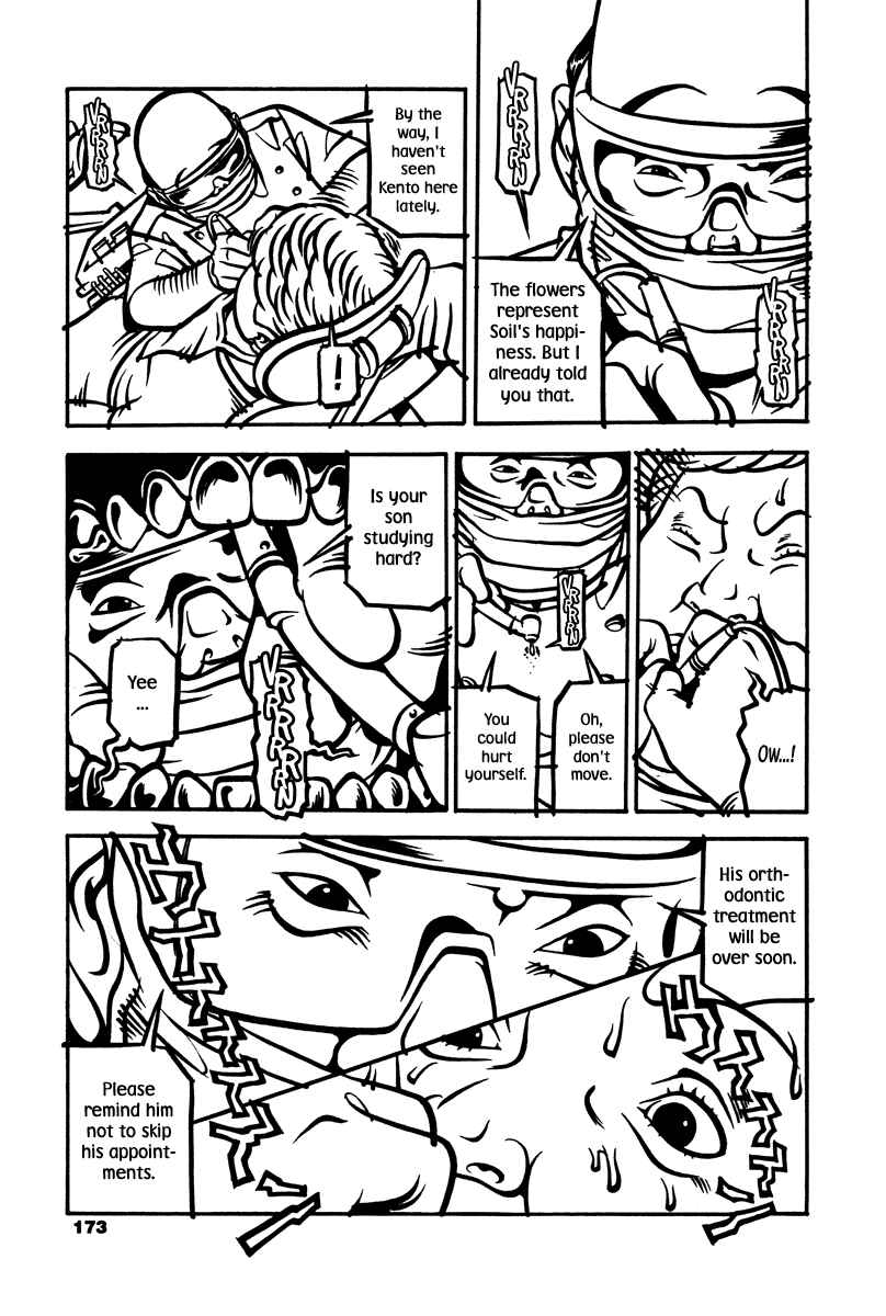 Page 24 Chapter 5 Soil
