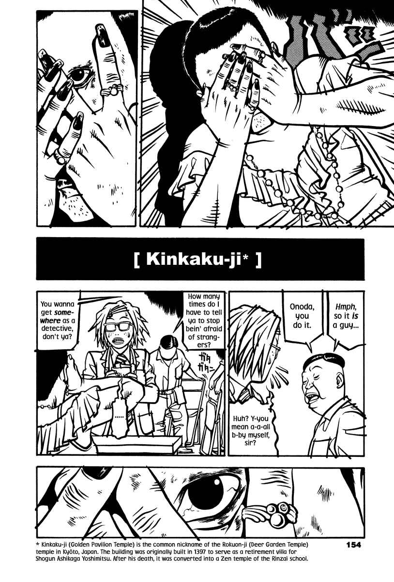 Page 5 Chapter 5 Soil
