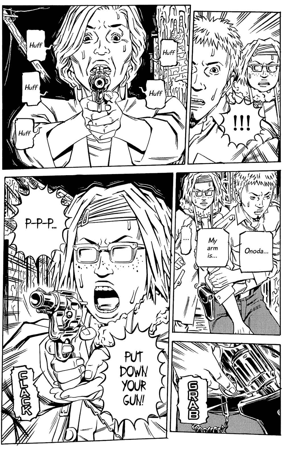 Page 26 Chapter 84 Soil