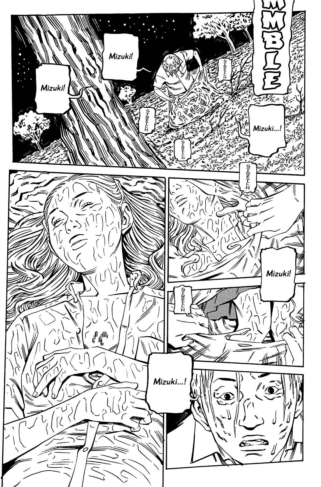 Page 5 Chapter 84 Soil