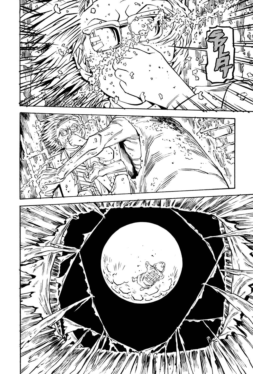 Page 21 Chapter 35 Soil