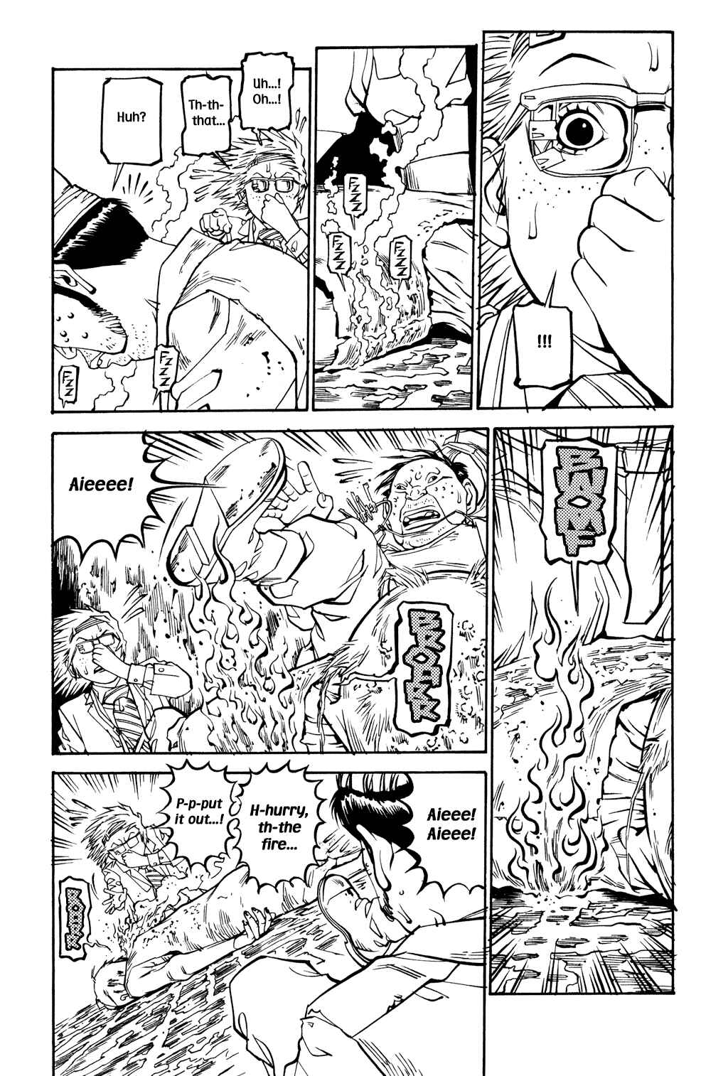 Page 8 Chapter 35 Soil