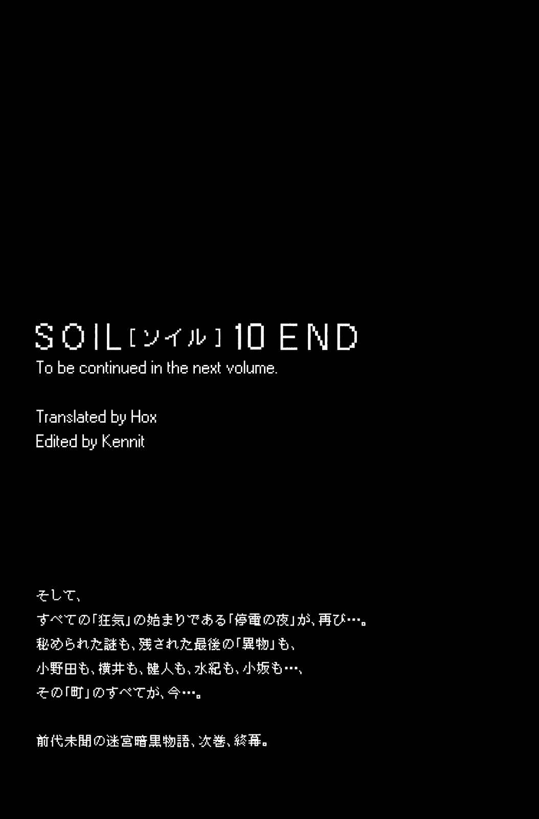 Page 28 Chapter 80 Soil