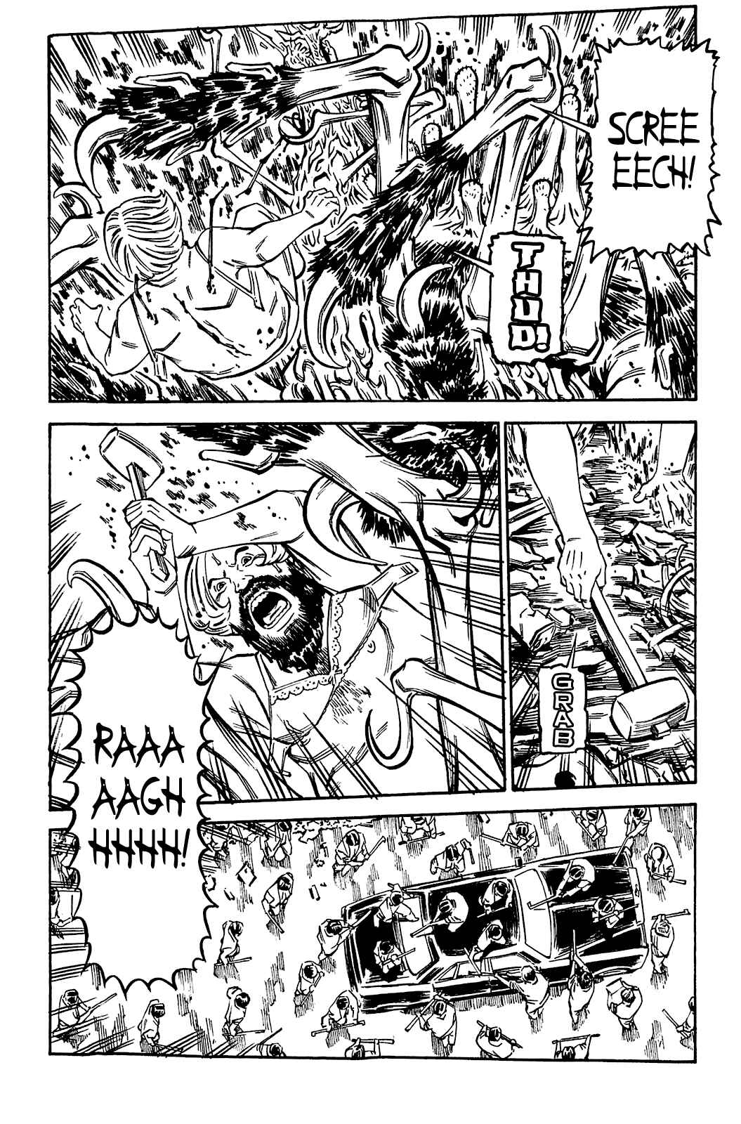 Page 5 Chapter 80 Soil