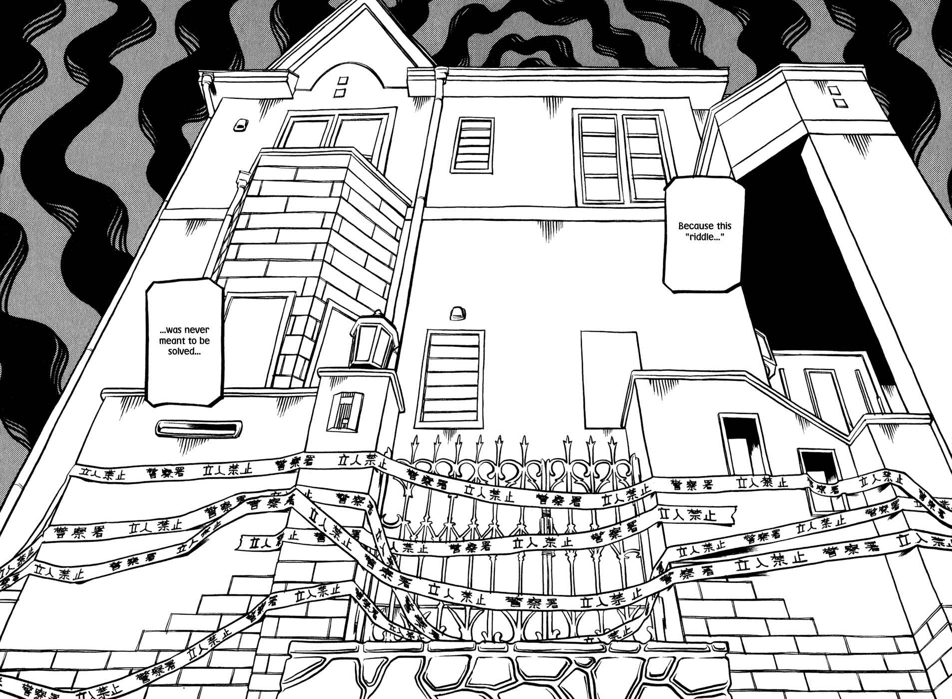 Page 17 Chapter 24 Soil