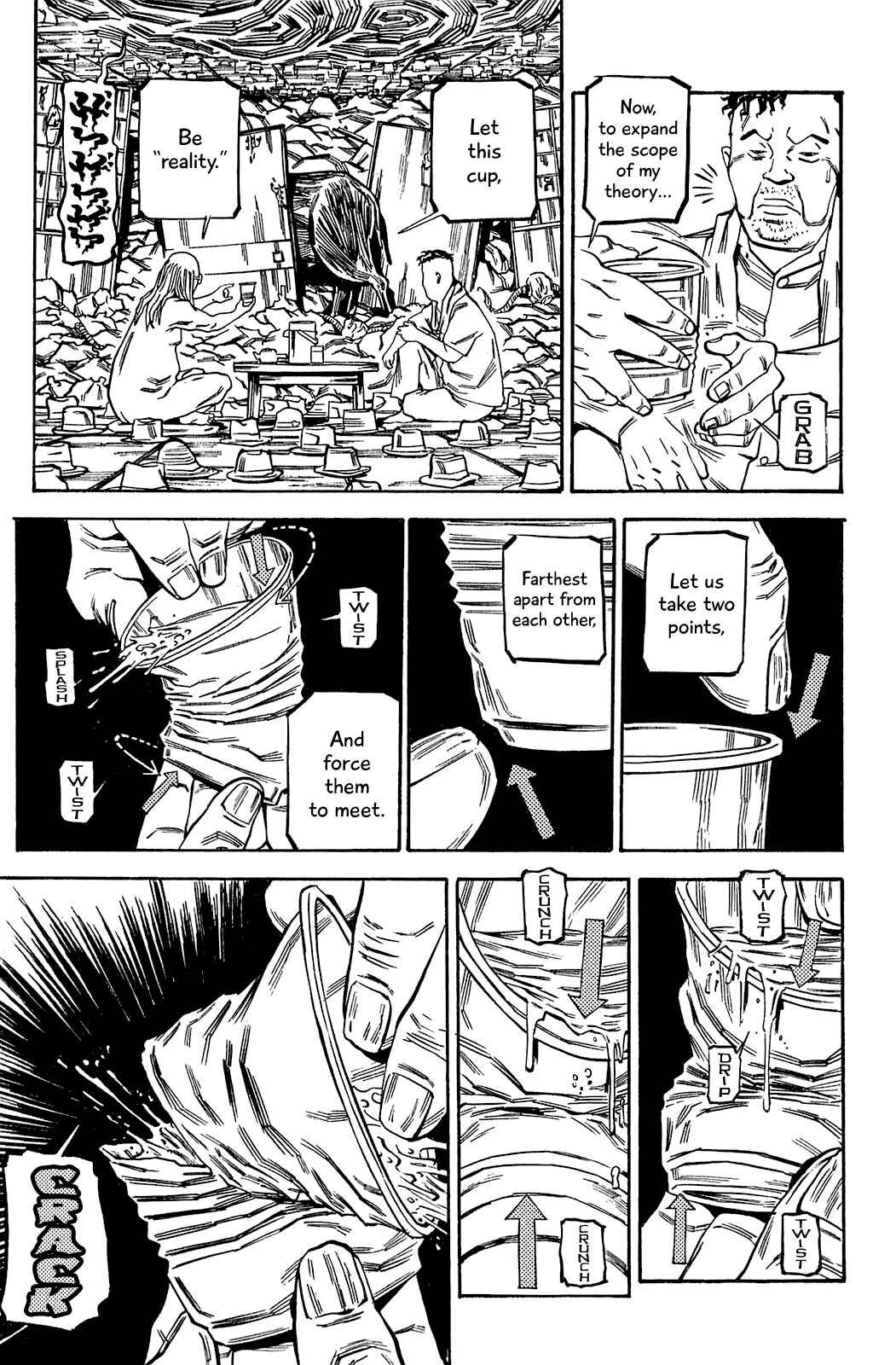 Page 12 Chapter 62 Soil
