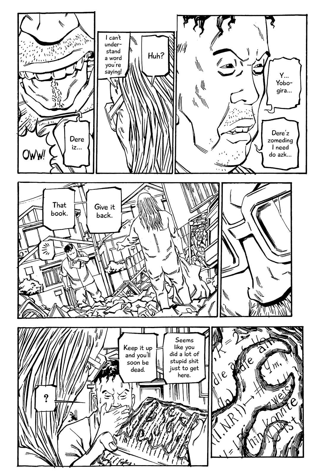 Page 3 Chapter 62 Soil
