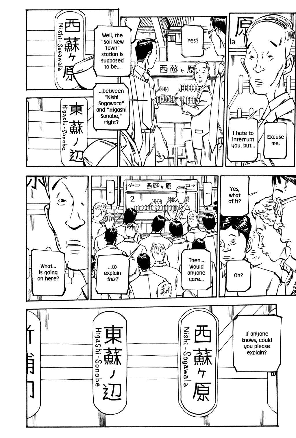 Page 9 Chapter 56 Soil