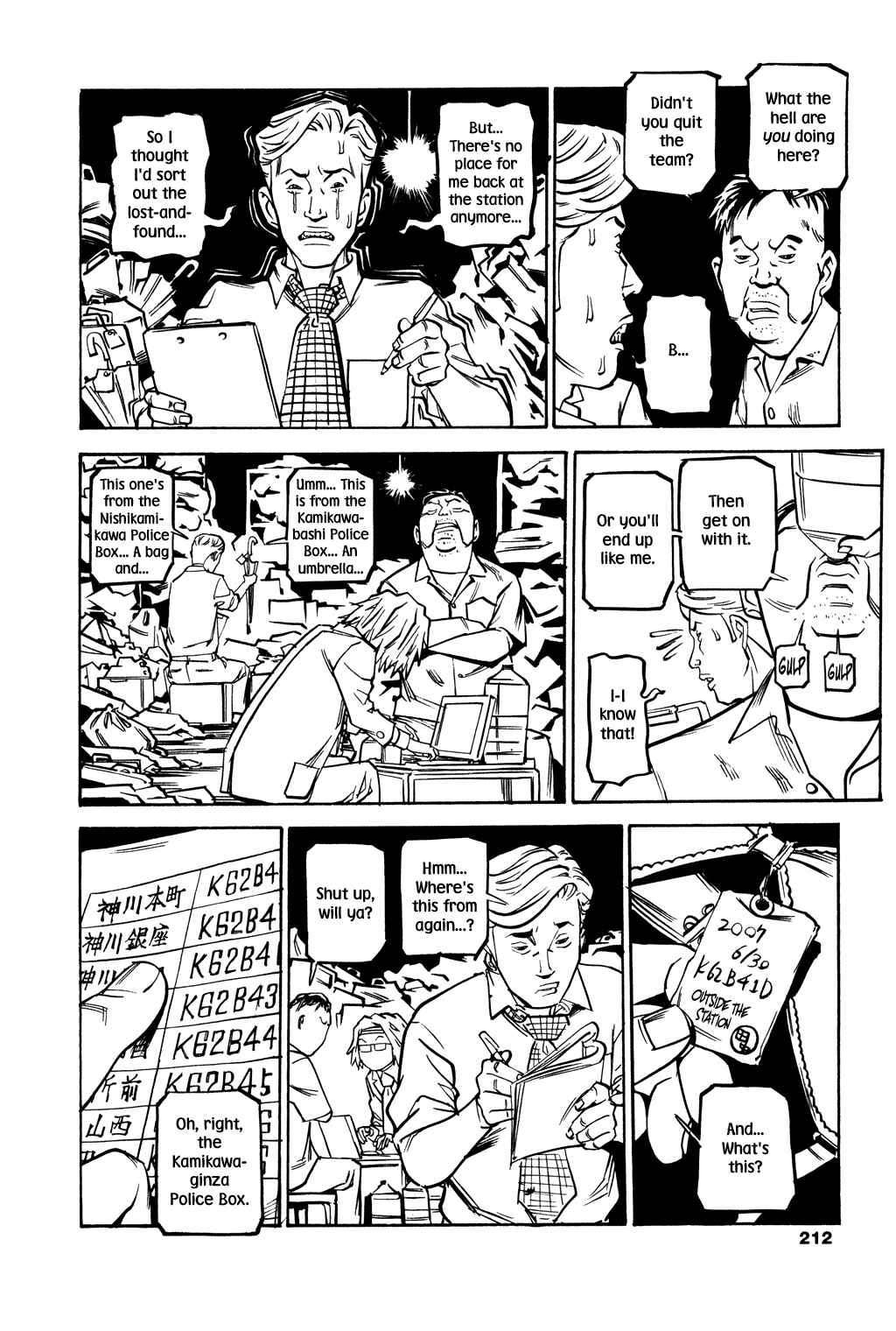 Page 15 Chapter 48 Soil