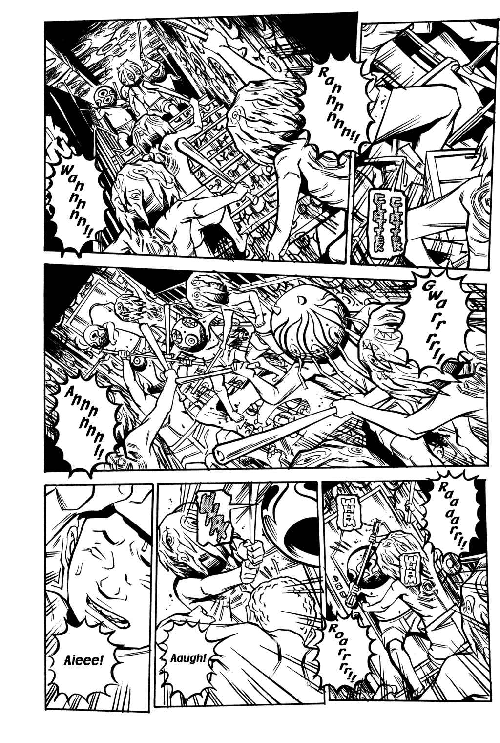 Page 17 Chapter 48 Soil
