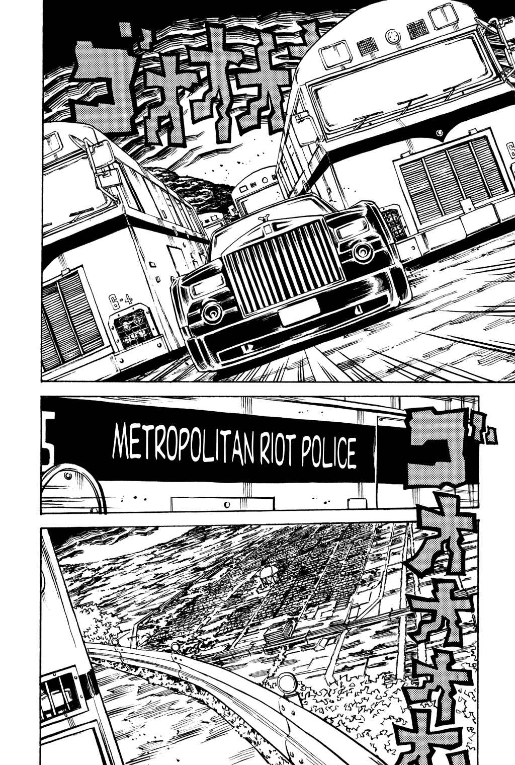 Page 27 Chapter 48 Soil