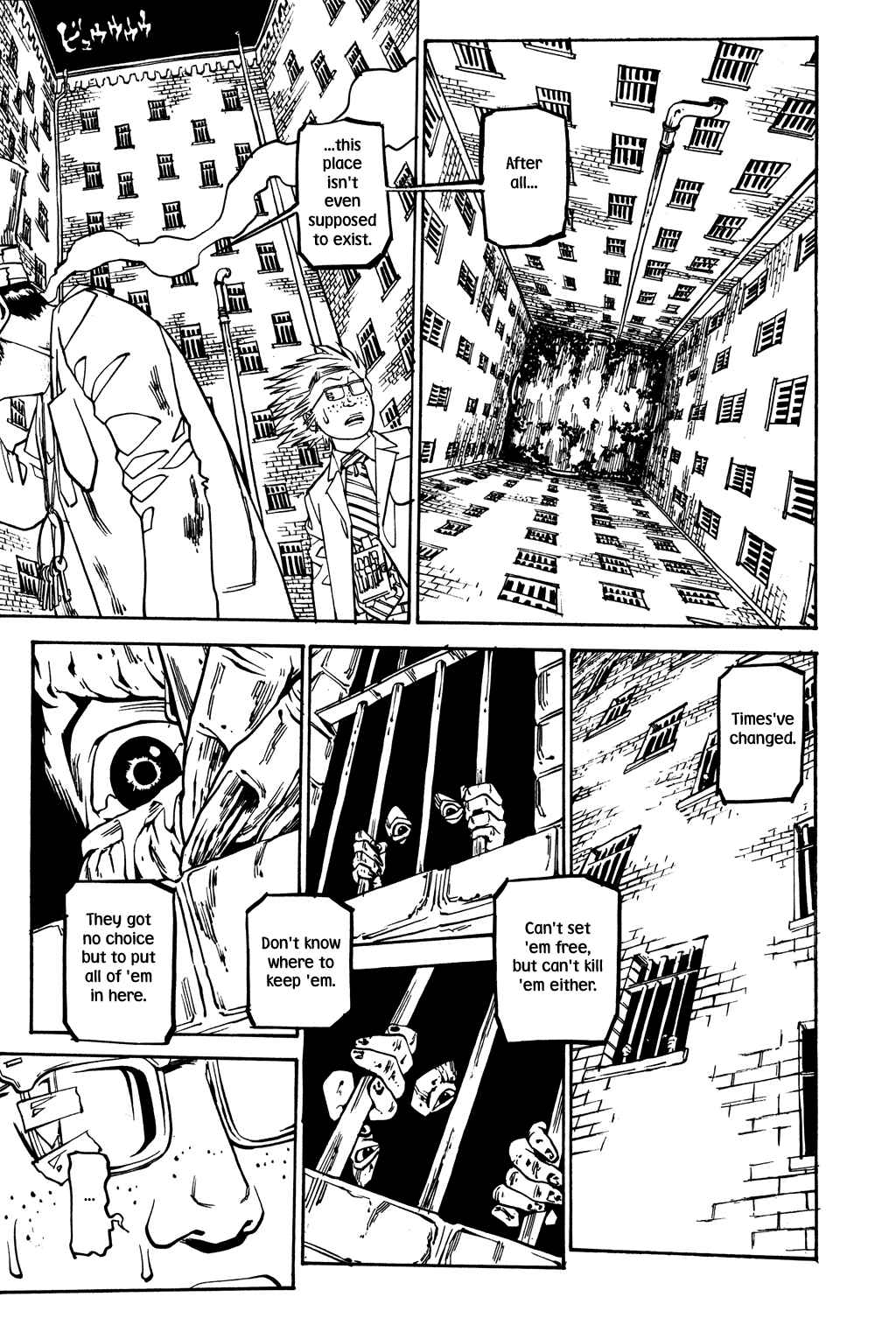 Page 8 Chapter 34 Soil