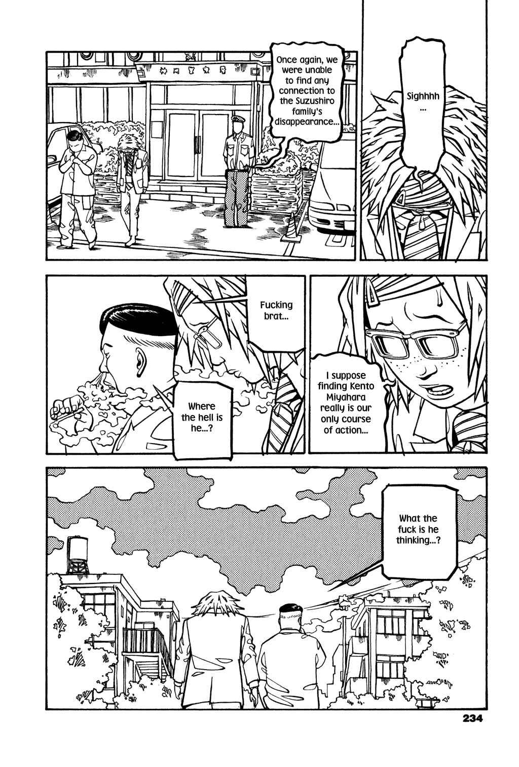 Page 17 Chapter 16 Soil