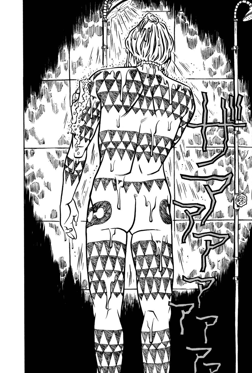 Page 27 Chapter 16 Soil