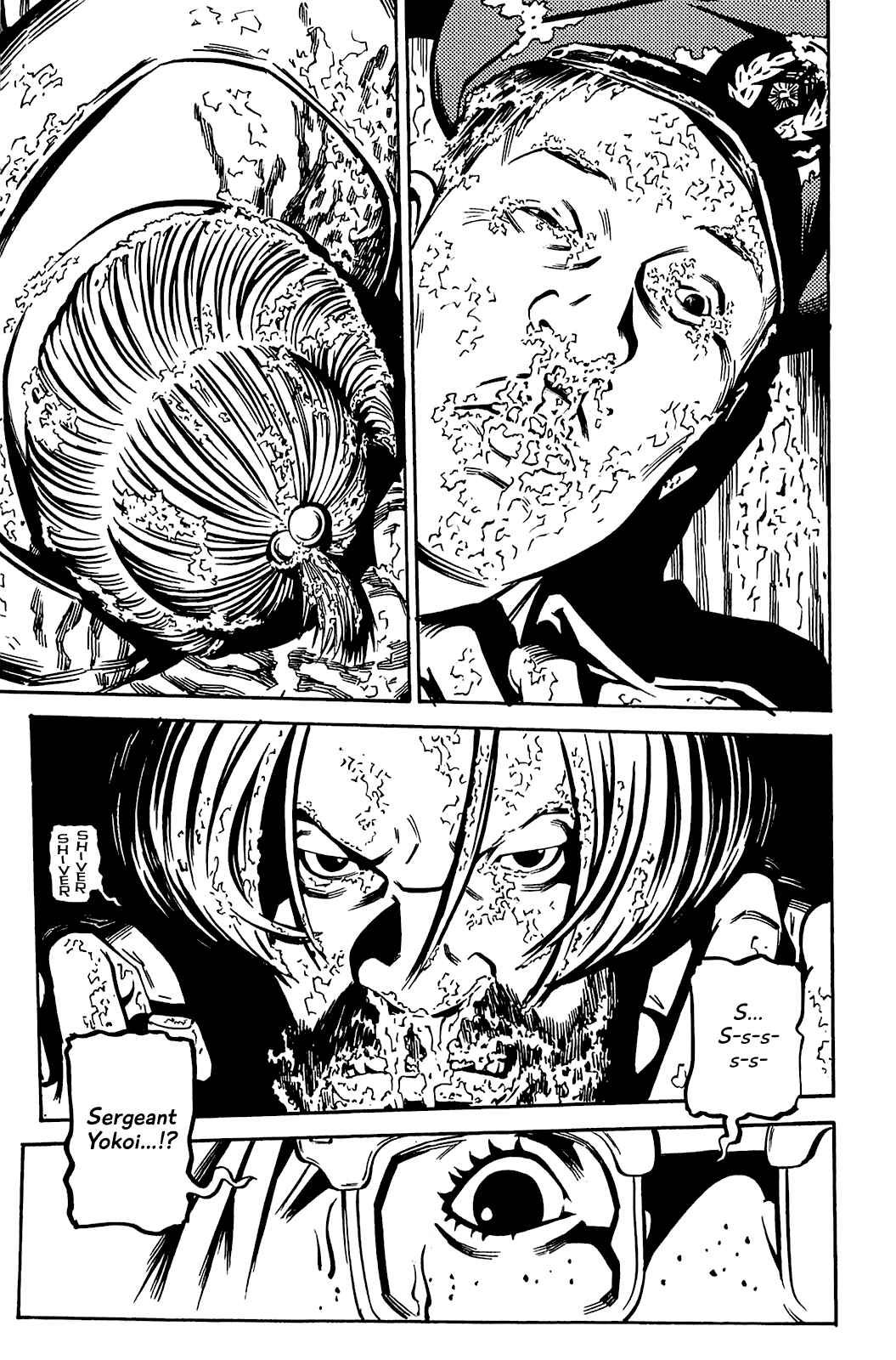 Page 10 Chapter 82 Soil