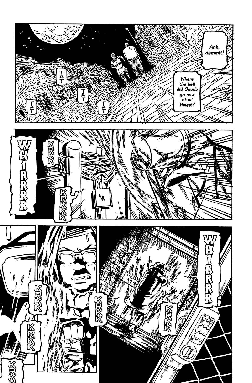 Page 4 Chapter 82 Soil