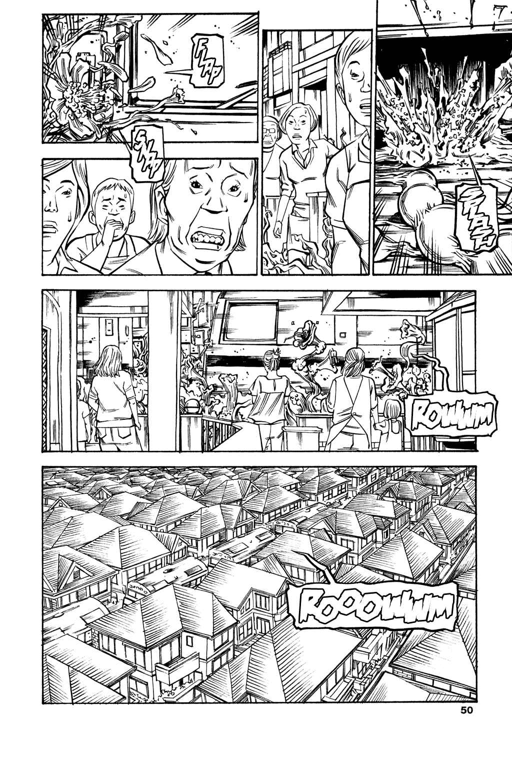 Page 19 Chapter 50 Soil