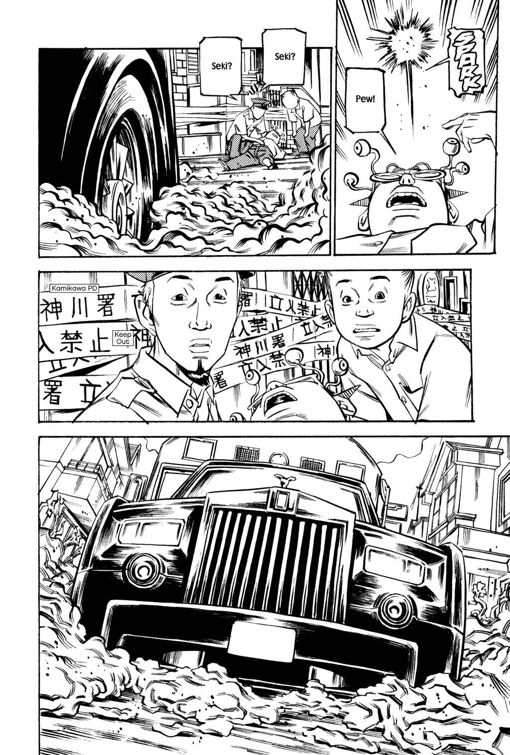 Page 21 Chapter 50 Soil