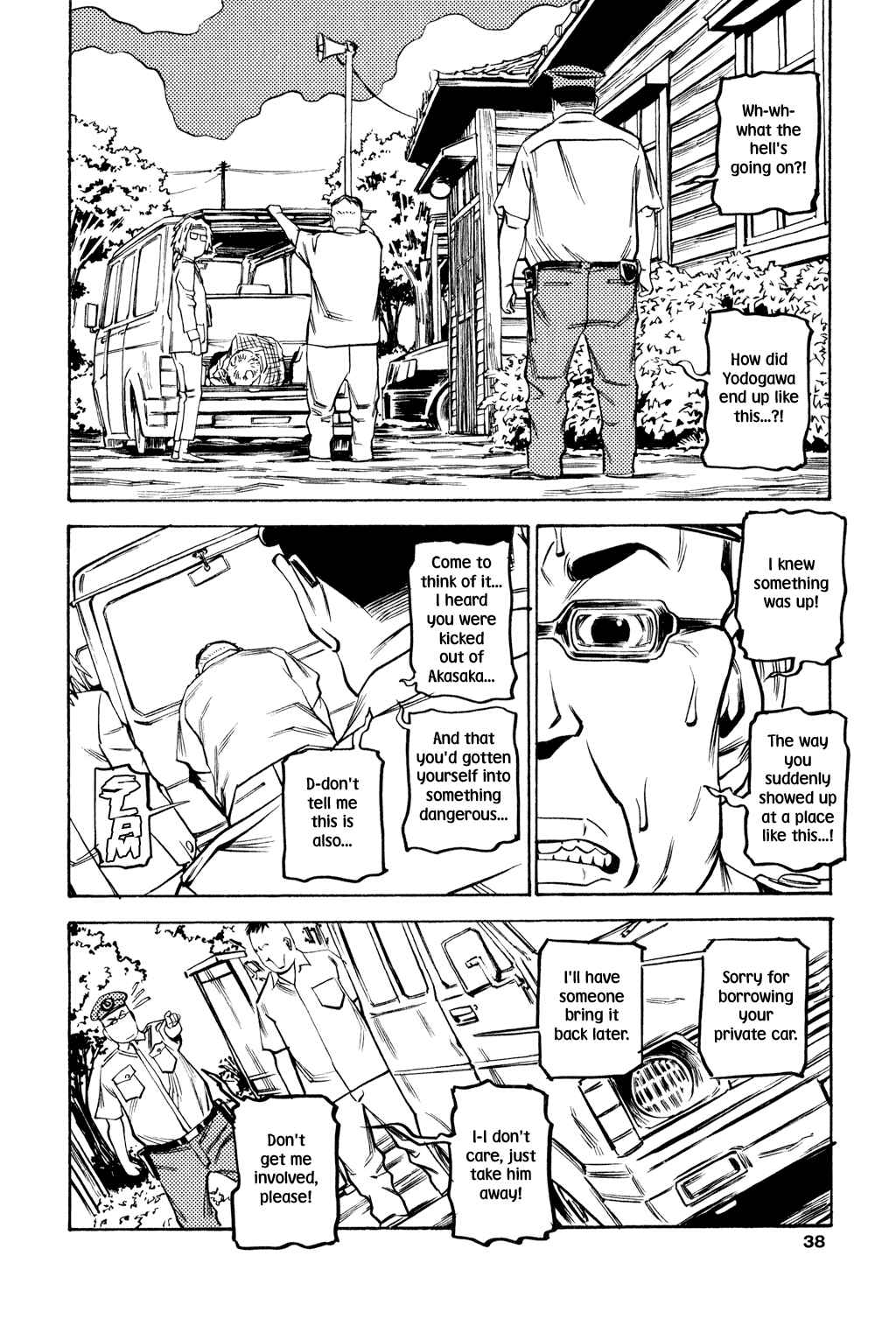 Page 7 Chapter 50 Soil