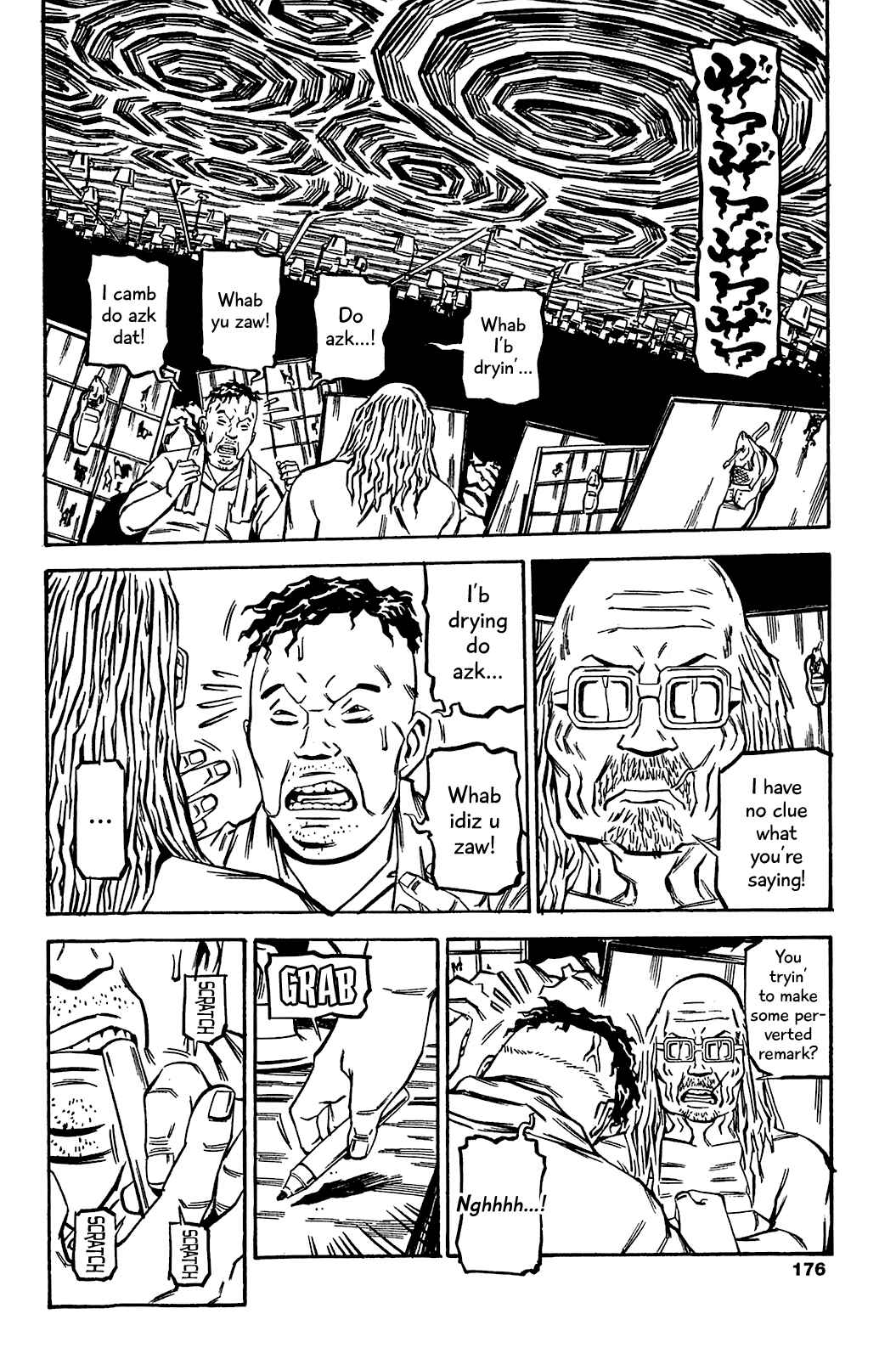 Page 15 Chapter 63 Soil