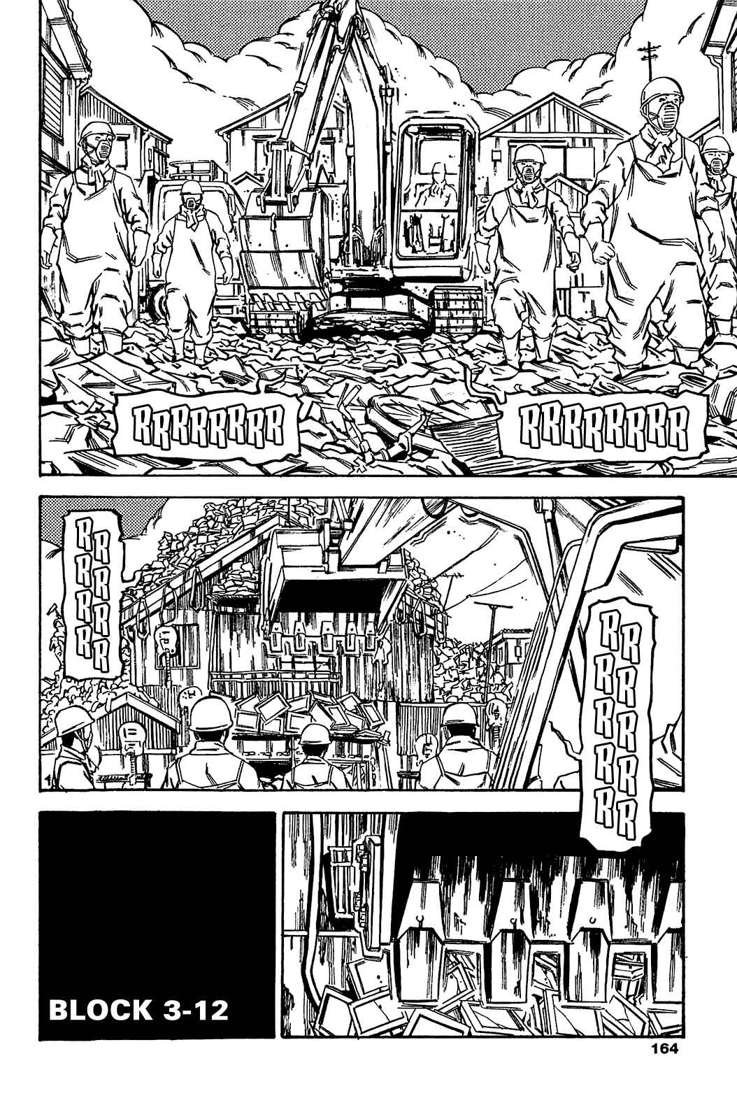 Page 3 Chapter 63 Soil