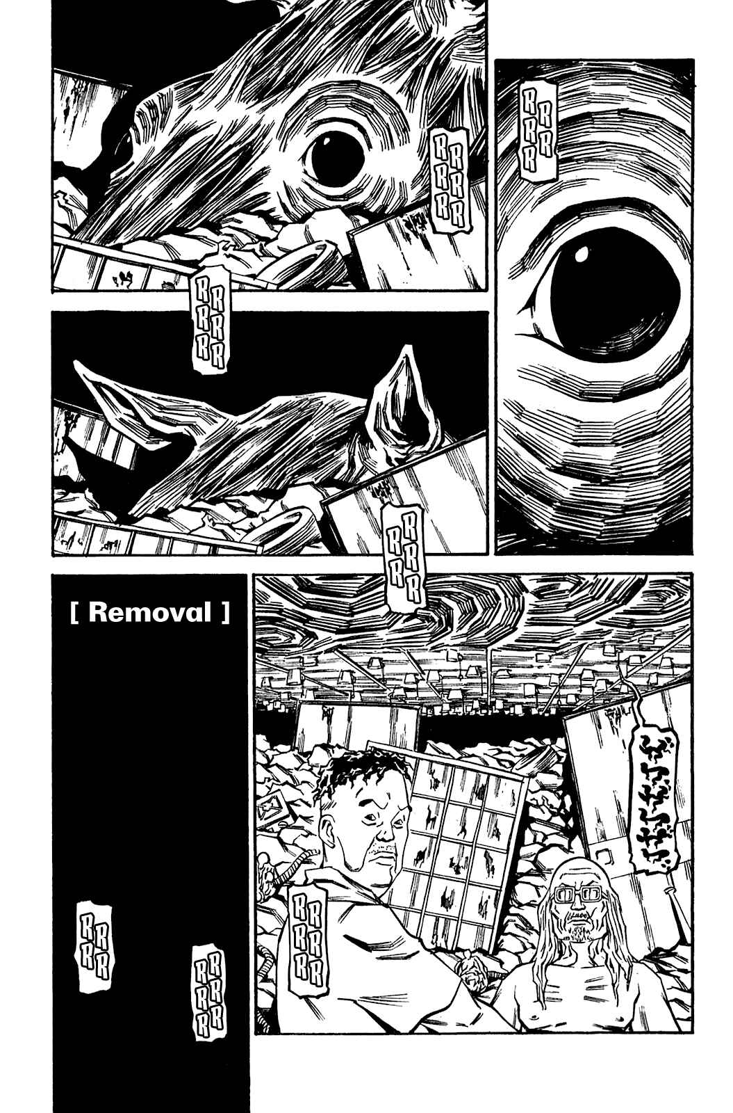 Page 4 Chapter 63 Soil