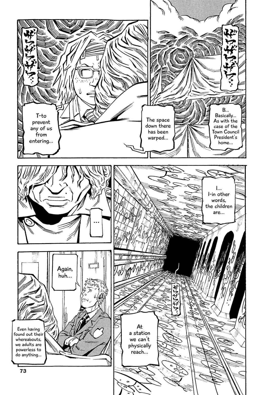 Page 16 Chapter 67 Soil