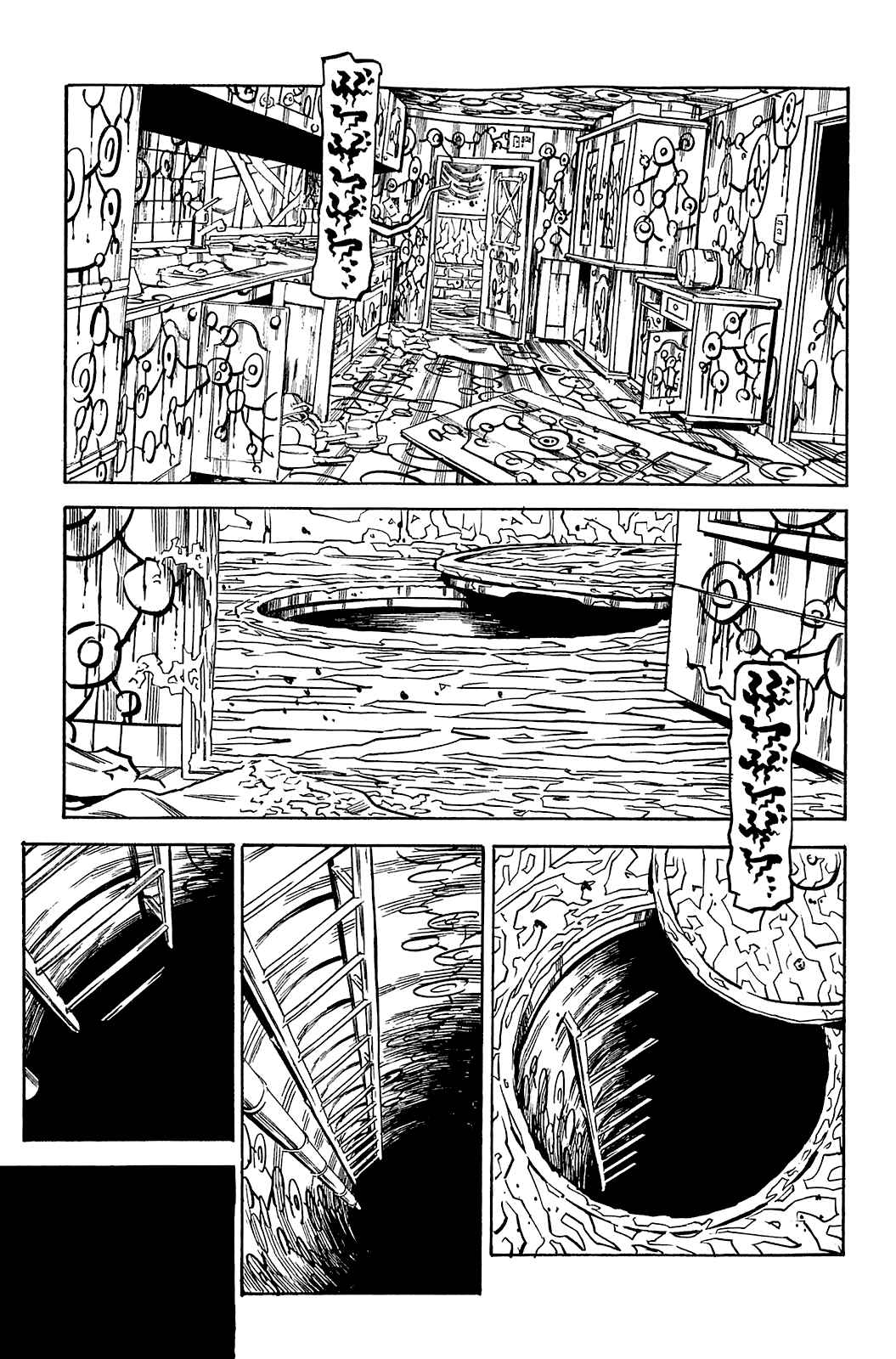 Page 2 Chapter 67 Soil