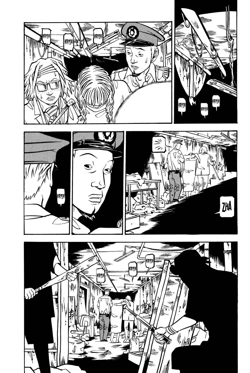 Page 25 Chapter 18 Soil