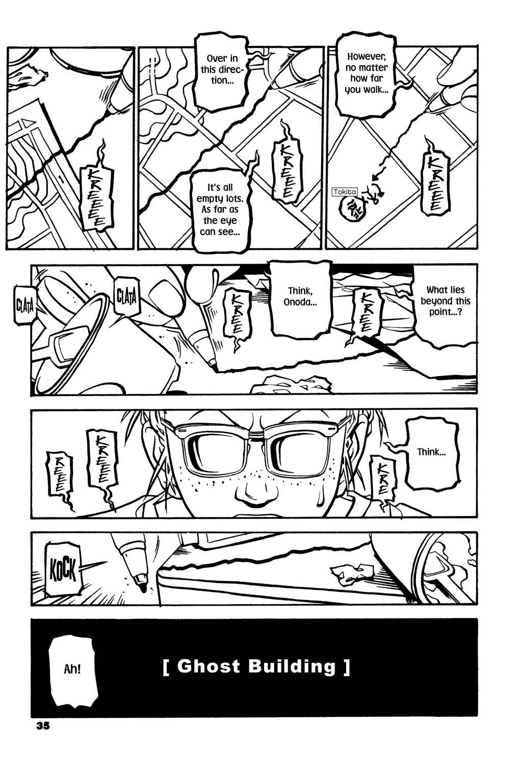 Page 4 Chapter 18 Soil