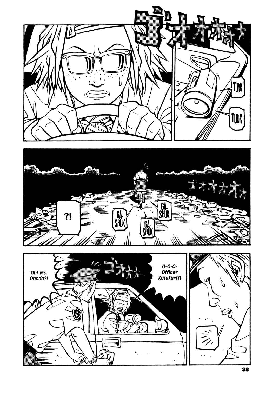 Page 7 Chapter 18 Soil