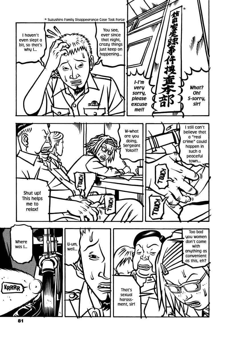 Page 12 Chapter 2 Soil