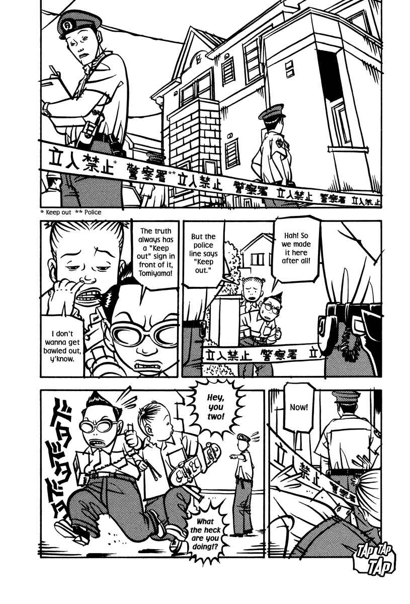 Page 20 Chapter 4 Soil