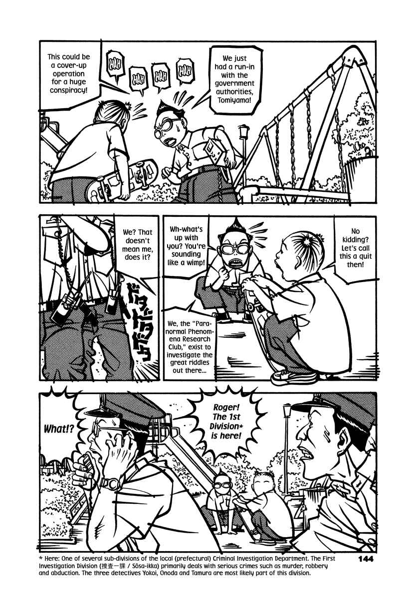 Page 22 Chapter 4 Soil