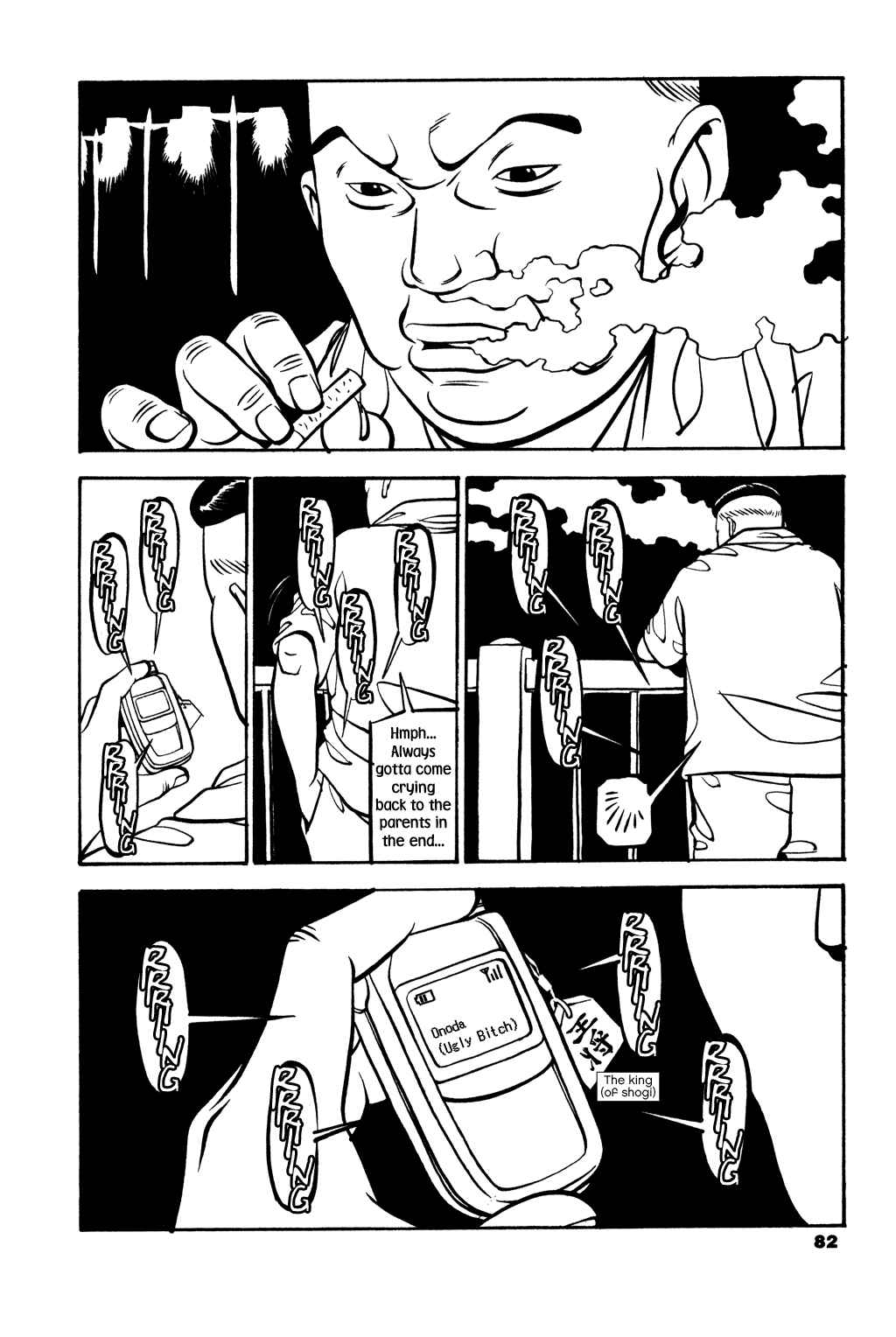 Page 25 Chapter 19 Soil