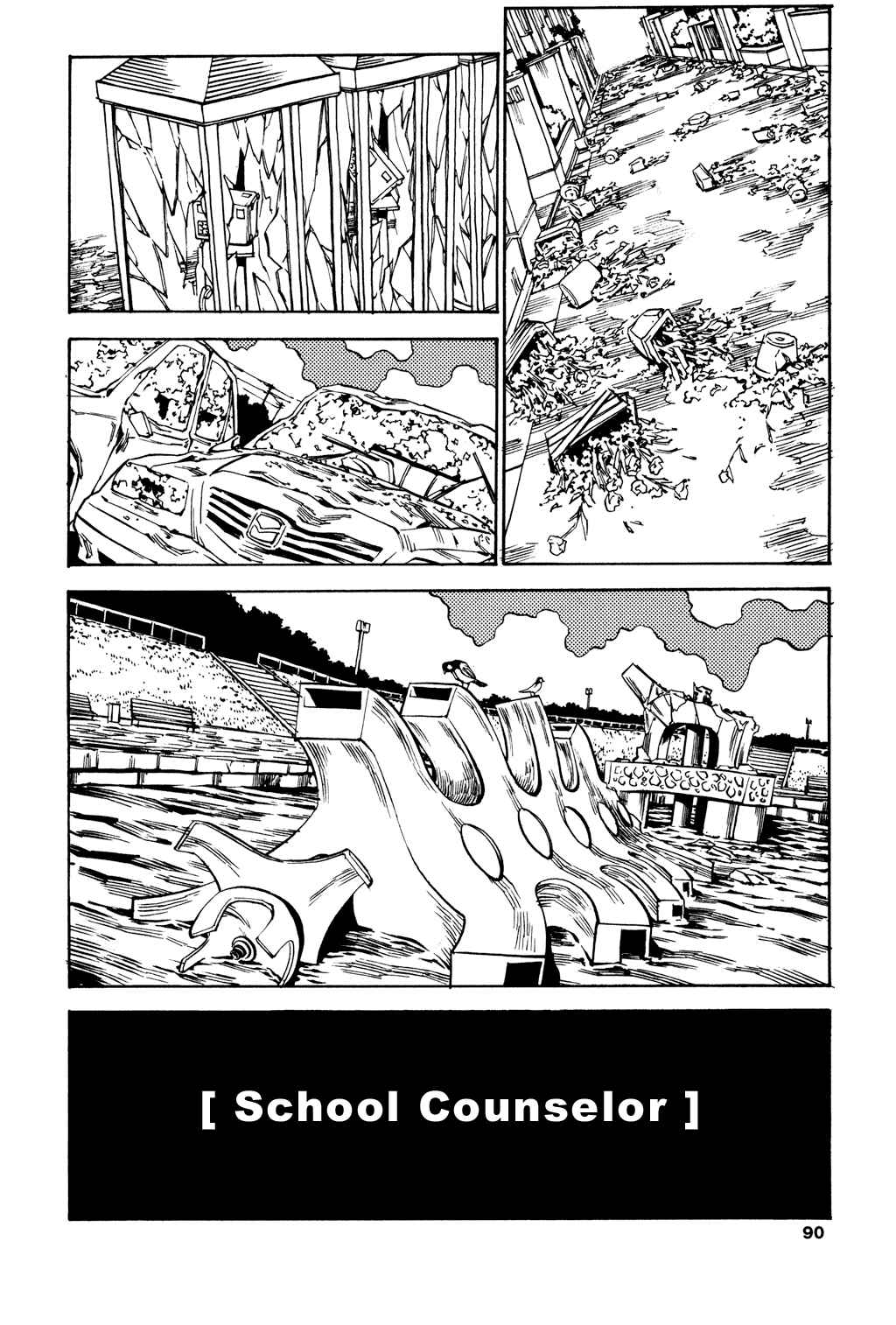 Page 5 Chapter 36 Soil