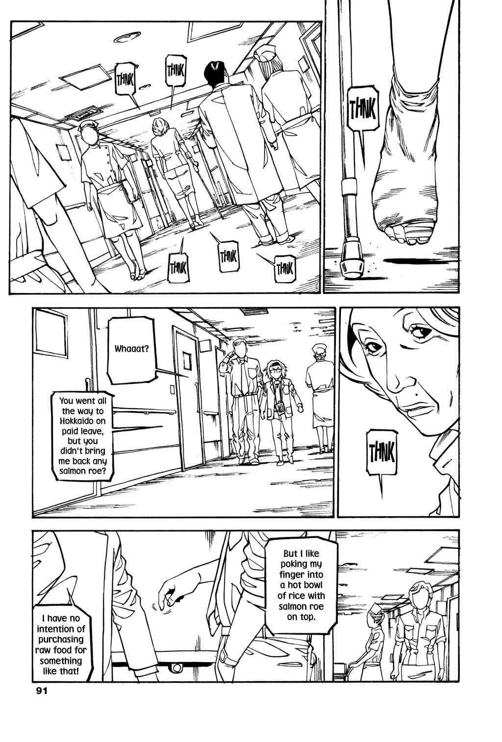 Page 6 Chapter 36 Soil