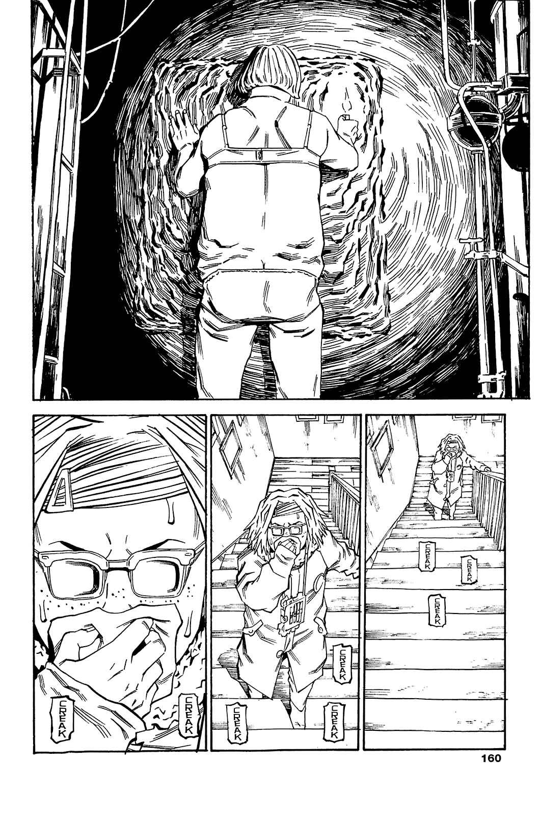 Page 10 Chapter 78 Soil