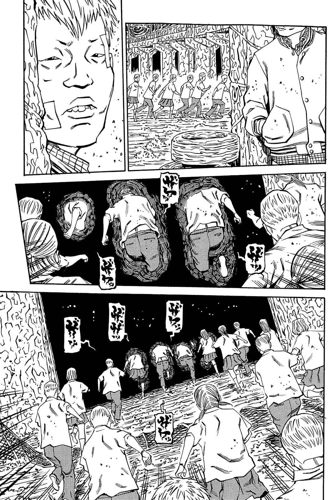 Page 2 Chapter 78 Soil