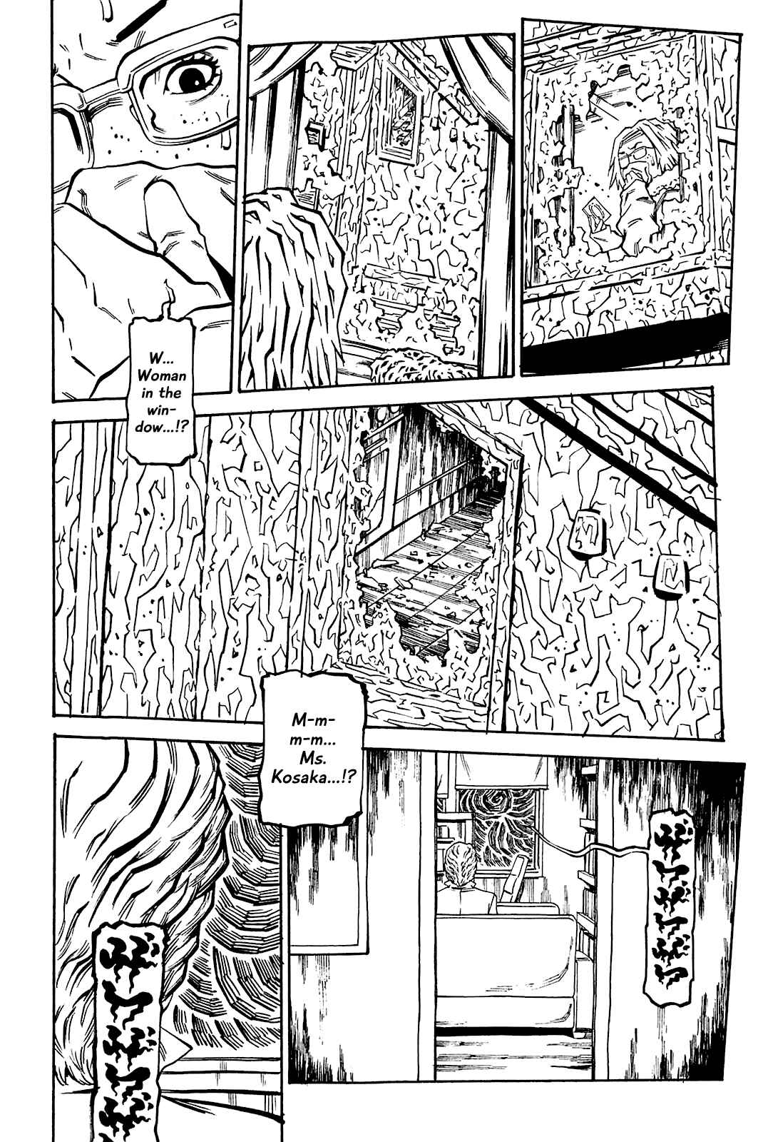 Page 20 Chapter 78 Soil