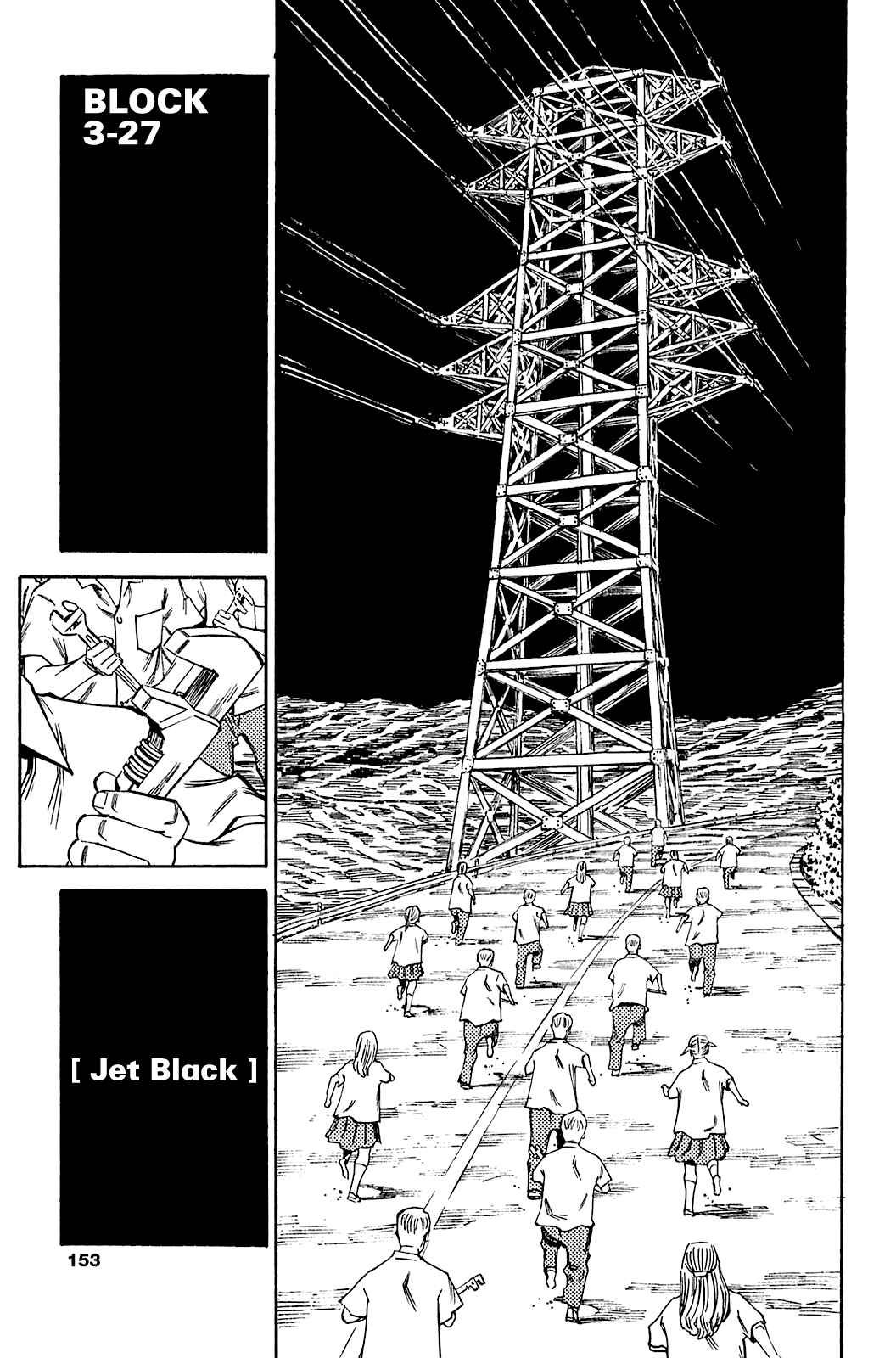 Page 4 Chapter 78 Soil
