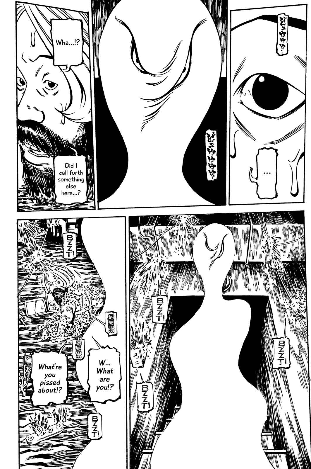 Page 5 Chapter 78 Soil
