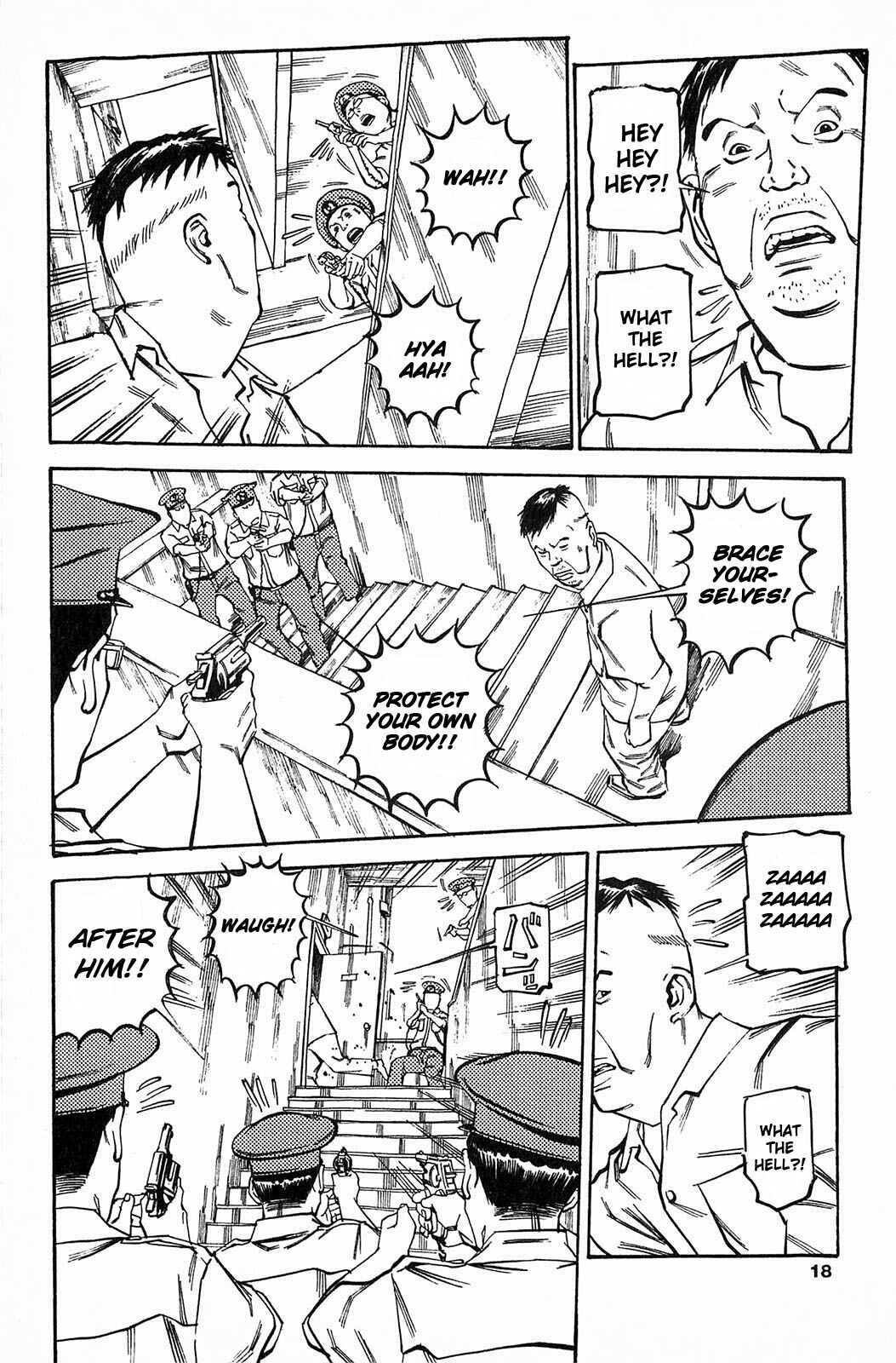 Page 22 Chapter 57 Soil