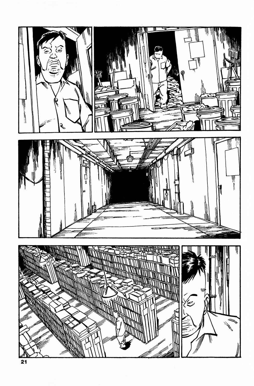 Page 25 Chapter 57 Soil