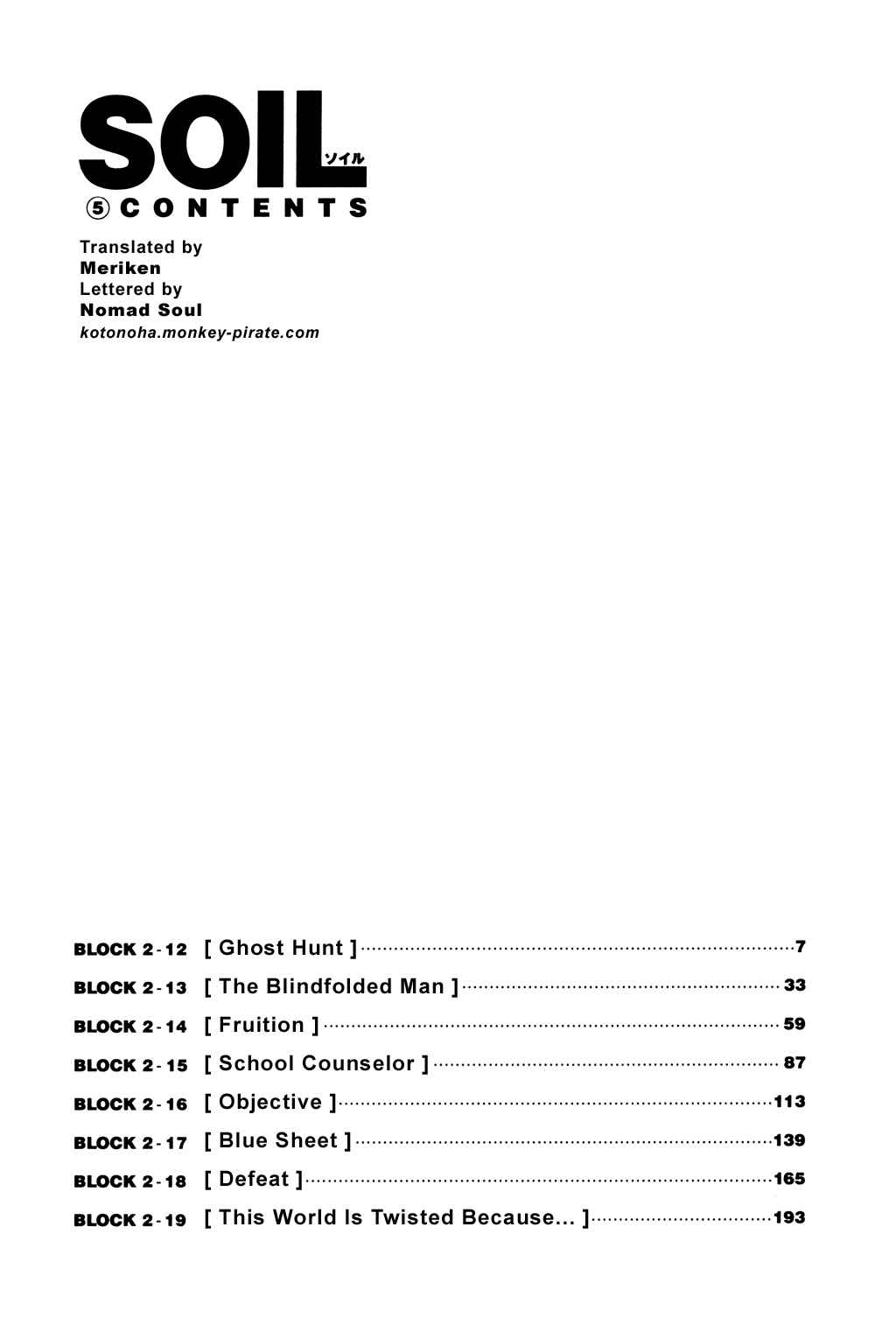 Page 3 Chapter 33 Soil