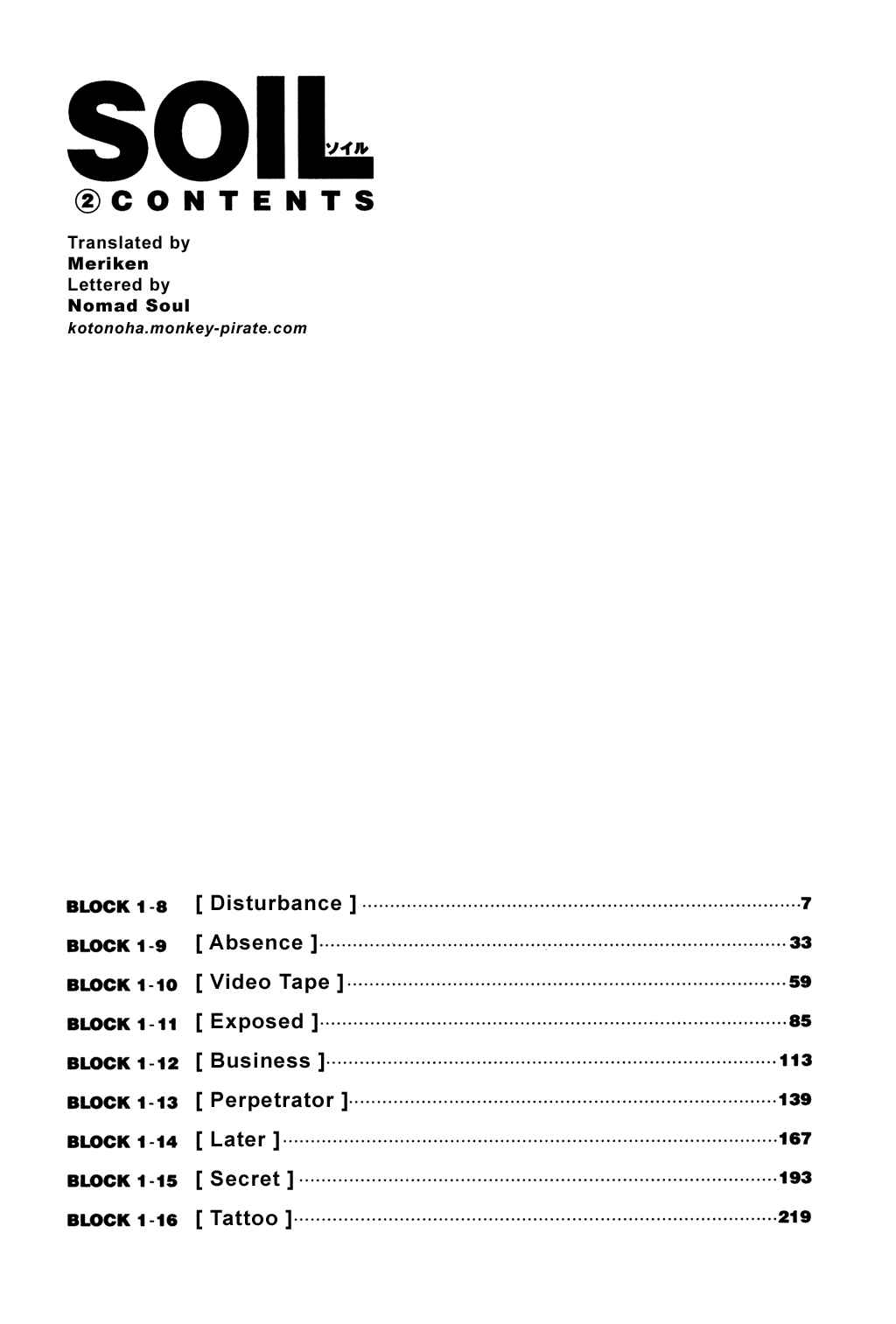 Page 4 Chapter 8 Soil