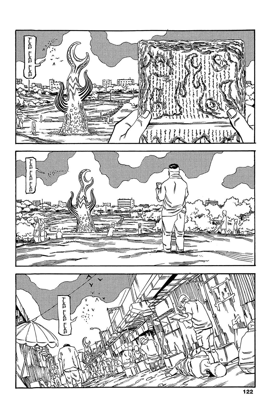 Page 13 Chapter 61 Soil