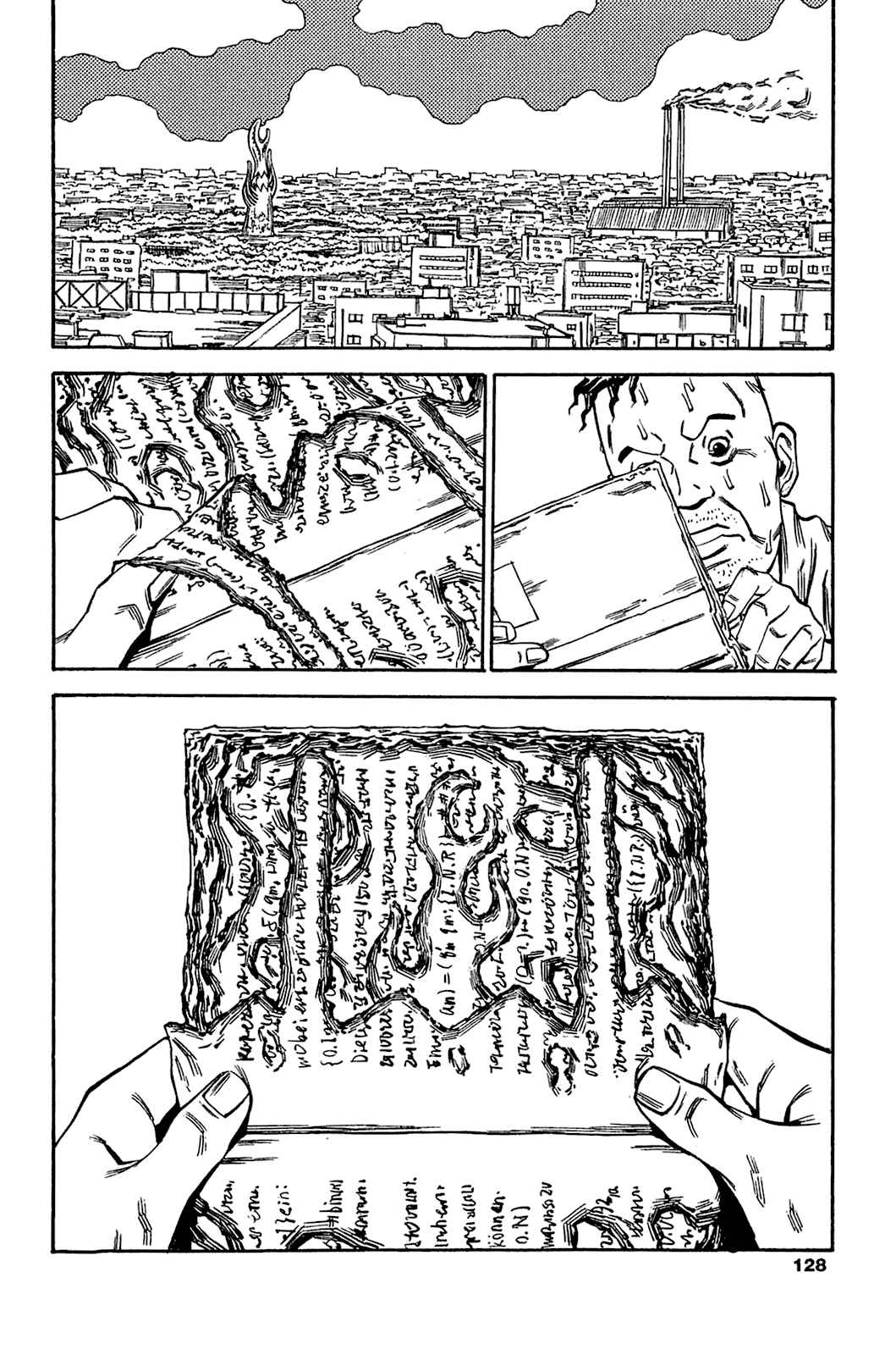 Page 19 Chapter 61 Soil